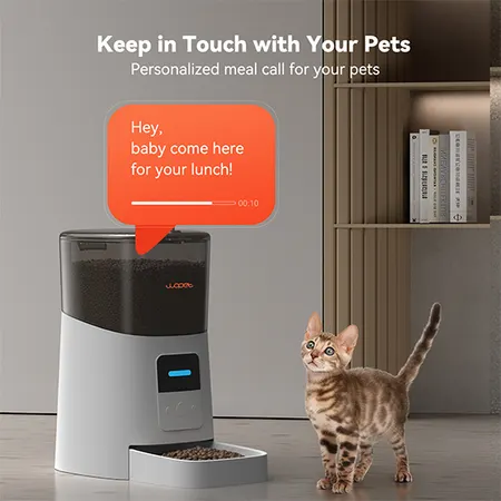 Image: WOPET WOpet Patrol Pro Automatic Pet Feeder, photo 5 of 5